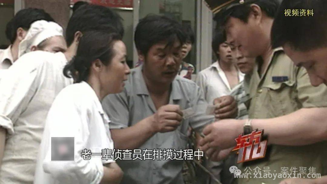 跨越31年的正义：出租车司机遇害案尘埃落定 31年执念终释怀：出租车司机遇害案真相大白
