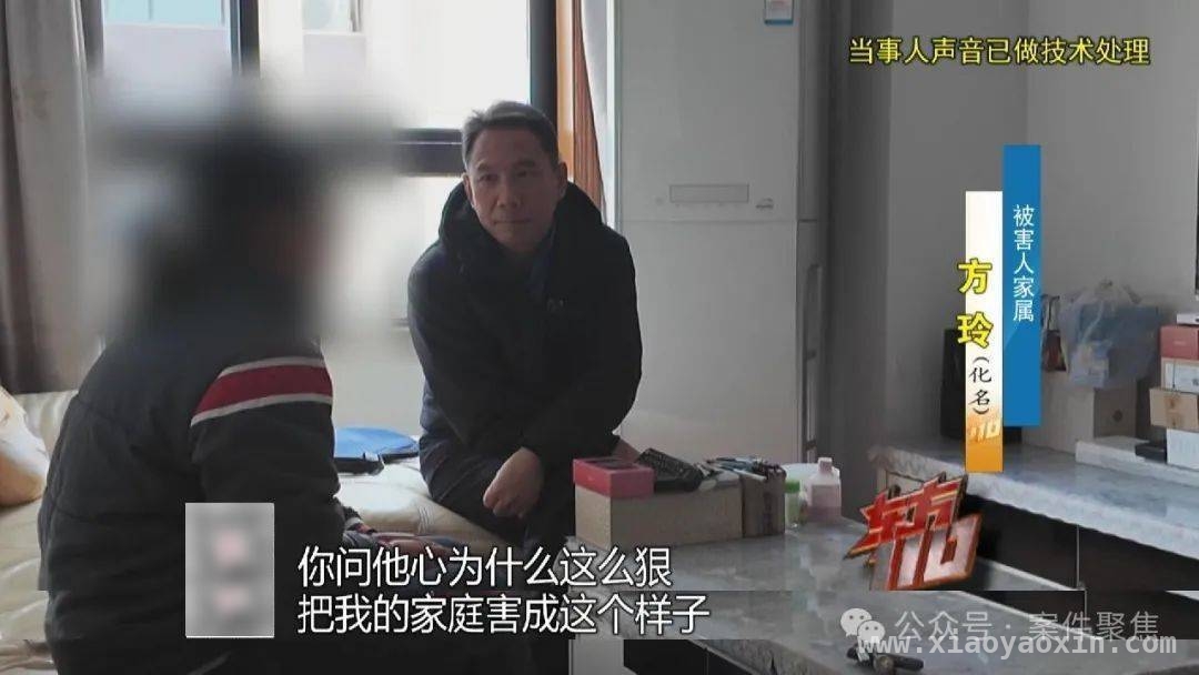 跨越31年的正义：出租车司机遇害案尘埃落定 31年执念终释怀：出租车司机遇害案真相大白