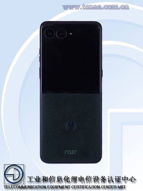 摩托罗拉新机大揭秘，razr 60 Ultra 亮点满满！