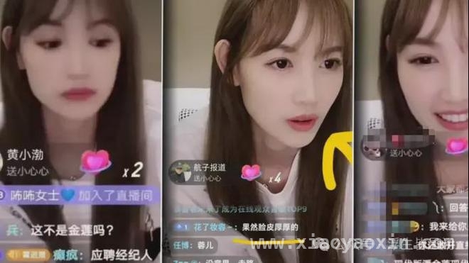“王宝强离婚案”十年：有人逆袭，有人落魄，真相令人唏嘘