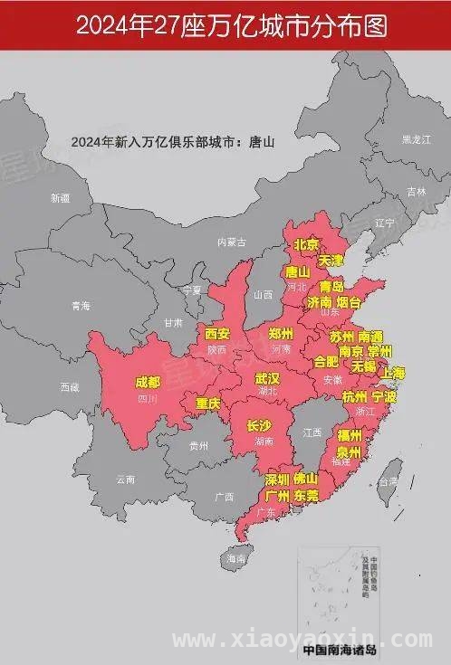 2024江西人口净流出，谁在“逆流而上”？，近十年南昌人口增长显著，江西其他城市为何“掉队”？