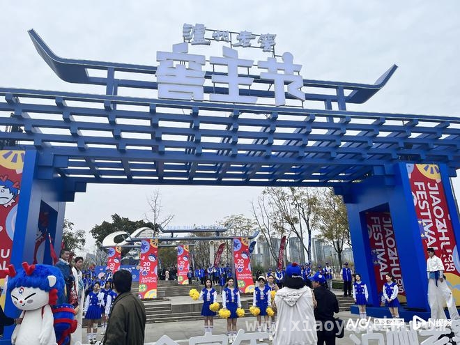 探秘泸州老窖窖主节：场景营销背后的品牌魅力与商业密码 中国白酒家年华之泸州老窖窖主节：以场景营销拥抱消费者