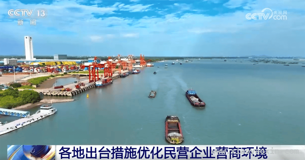 政策护航，民营企业迎来发展新契机，优化营商环境，为民营企业发展添翼
