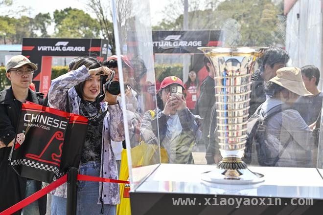 F1中国大奖赛上海站：赛场内外热度爆棚，驱动城市发展 燃爆申城！F1中国大奖赛带火文化消费与城市经济