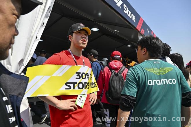 F1中国大奖赛上海站：赛场内外热度爆棚，驱动城市发展 燃爆申城！F1中国大奖赛带火文化消费与城市经济