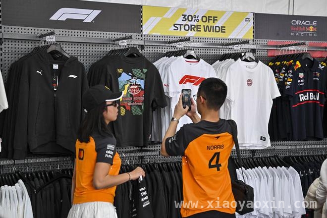 F1中国大奖赛上海站：赛场内外热度爆棚，驱动城市发展 燃爆申城！F1中国大奖赛带火文化消费与城市经济