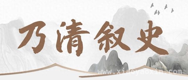 明代文人董宜阳：从紫冈草堂到曲水园的精神之旅