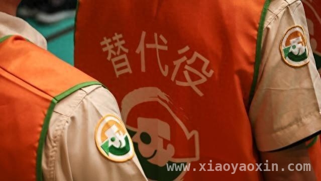 台当局放宽替代役召集年限，网友嘲讽“独派”躲不过啦！