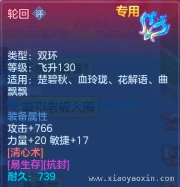 揭秘少侠投稿，游戏精彩不容错过，少侠投稿全曝光，游戏福利与奇事齐飞