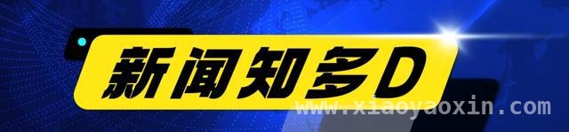吴忠华复查有喜有忧，乐观精神激励网友前行，吴忠华复查：脑癌未复发，耳朵又添新“状况”！