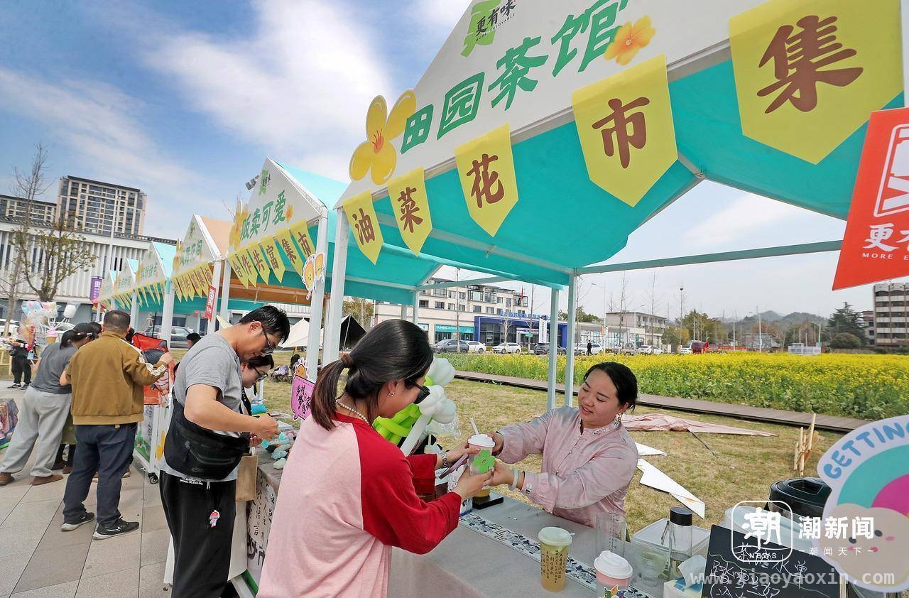 春日盛宴！建德更楼街道花田市集邀您共赴
