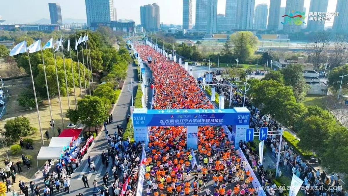 江宁大学城半马：点燃运动激情，连接你我他