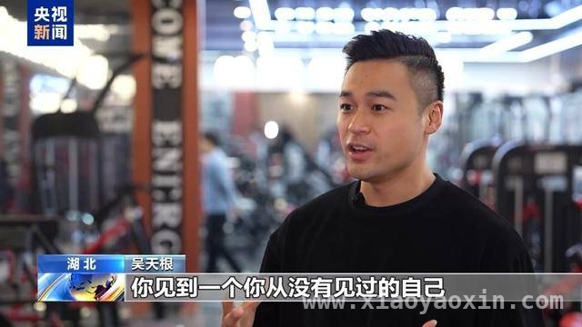 减重医生逆袭成健美冠军，他的秘诀是什么？