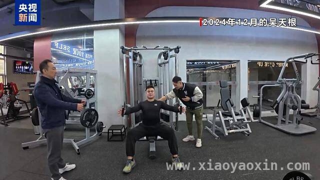 减重医生逆袭成健美冠军，他的秘诀是什么？
