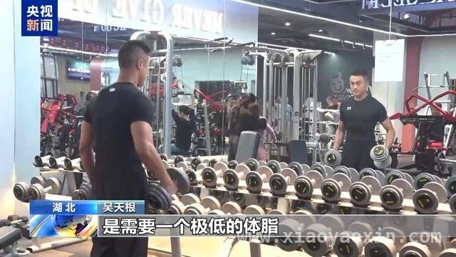 减重医生逆袭成健美冠军，他的秘诀是什么？