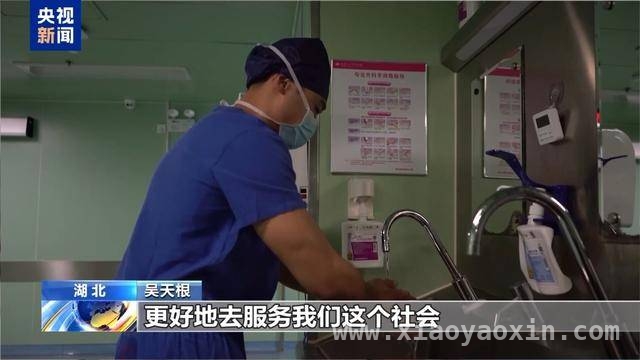 减重医生逆袭成健美冠军，他的秘诀是什么？