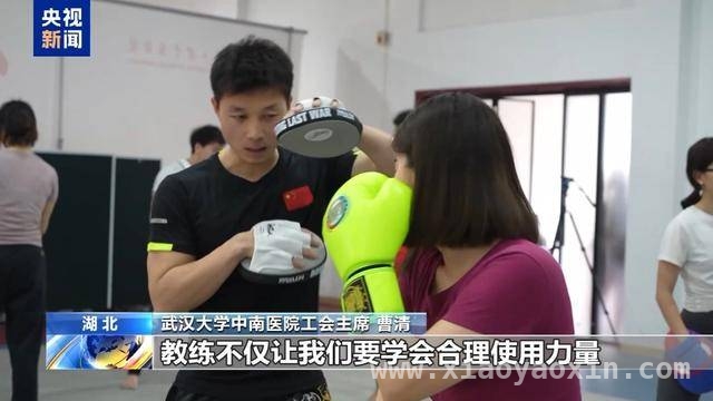 减重医生逆袭成健美冠军，他的秘诀是什么？
