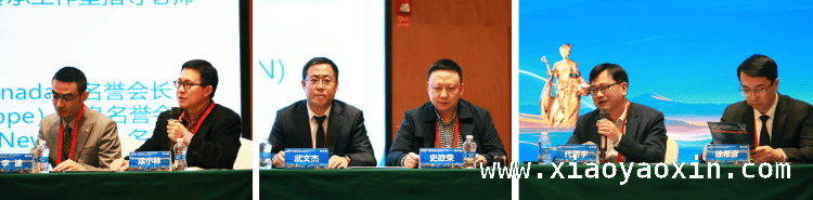 2025重庆“一带一路”骨骼肌肉慢性疾病论坛：开启国际医疗合作新篇章