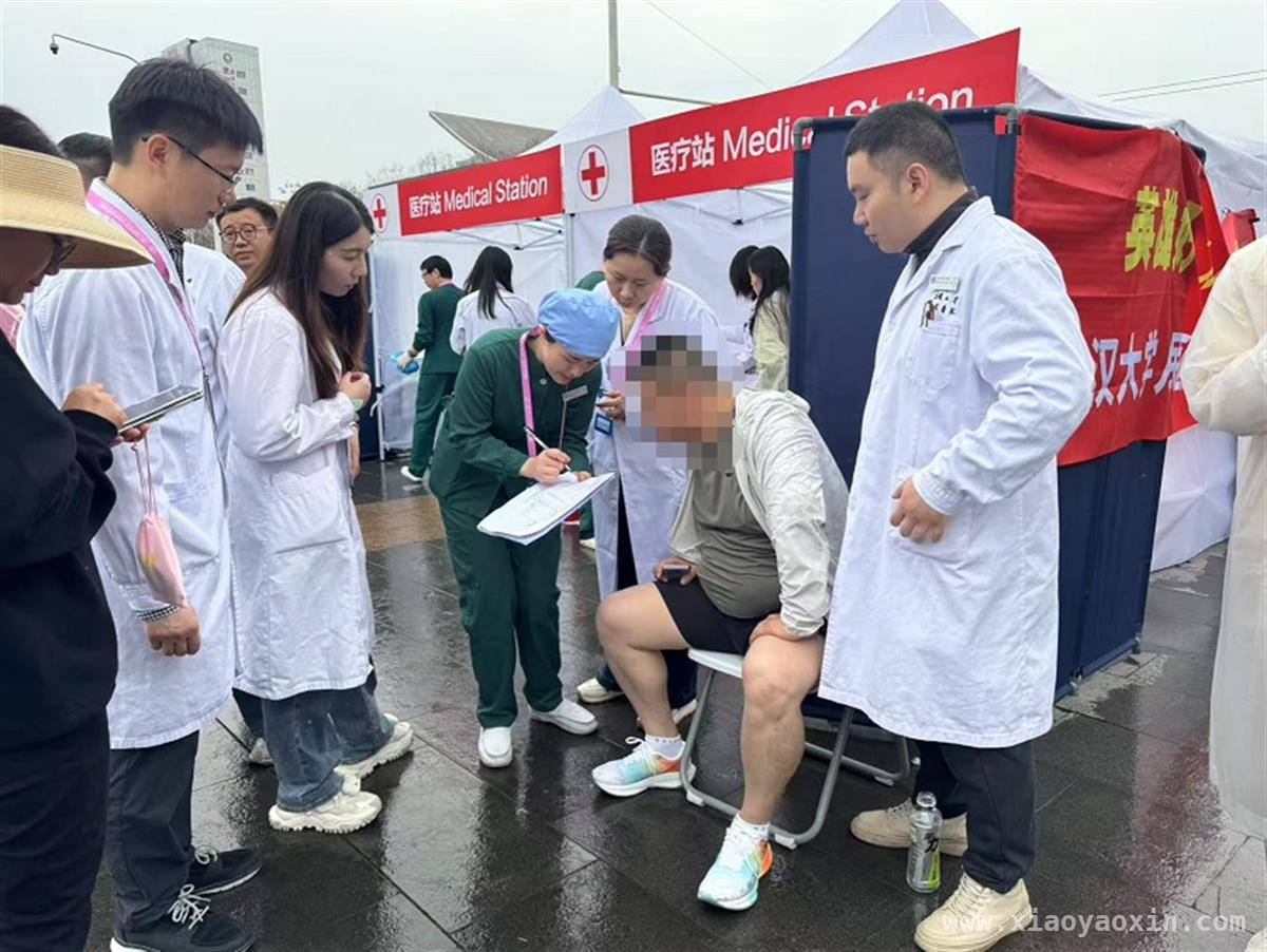 武大人民医院：以“零差错”护跑汉马，展现医疗实力，2025汉马：武大人民医院用专业与温度守护跑者