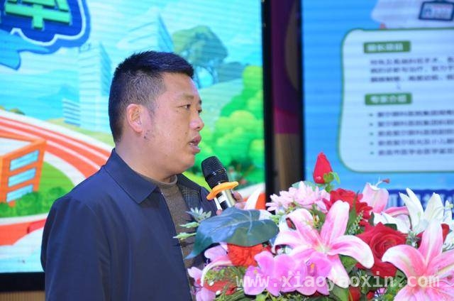 娄底近视防控活动：汇聚力量，共筑孩子清晰未来