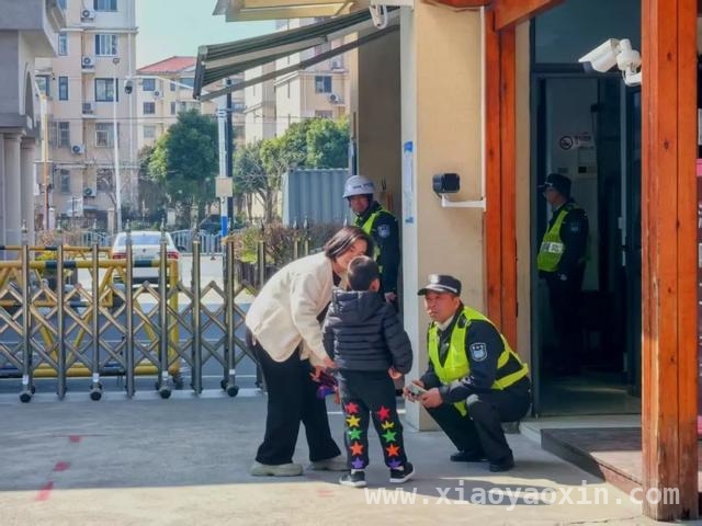 华亭第二幼儿园防拐演练：真实场景考验孩子防范意识，华亭第二幼儿园：模拟拐骗场景，提升幼儿安全防范能力