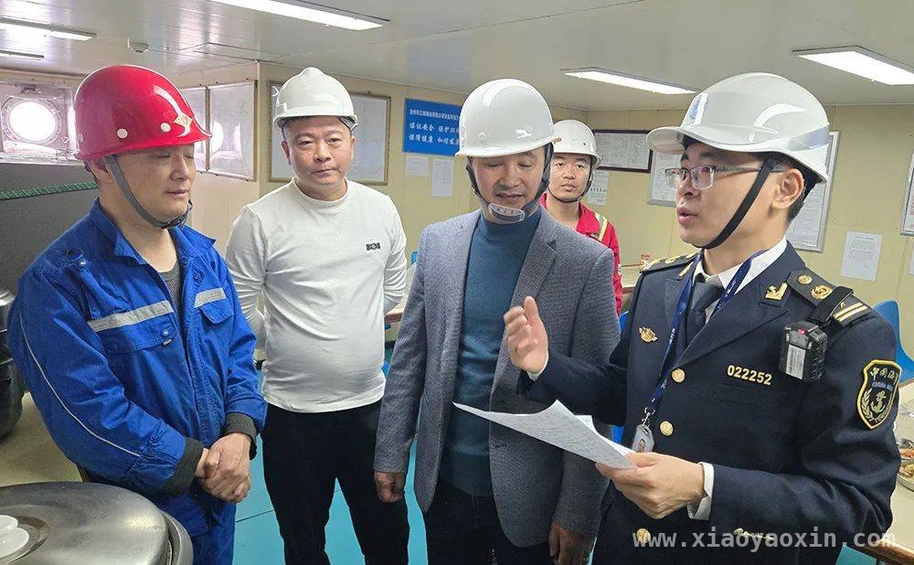 2025年天津船员处发力，助力海事劳工履约保障船员权益