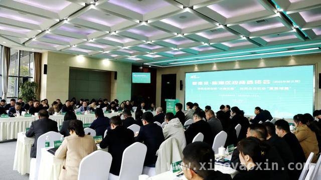 成都新津：借场景创新东风，政企合力拓展市场新空间，成都新津政商恳谈会聚焦场景创新，共拓企业发展新机遇