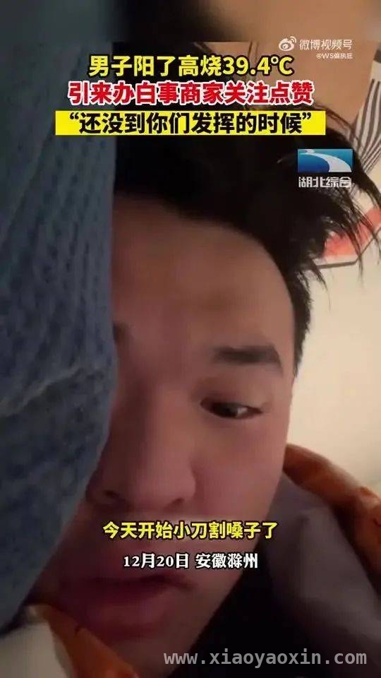 正典妹搞笑来袭，各类趣事乐翻天