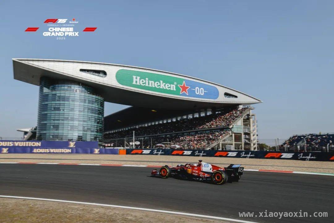 2025 F1中国大奖赛激情开赛，汉密尔顿夺杆位引高潮