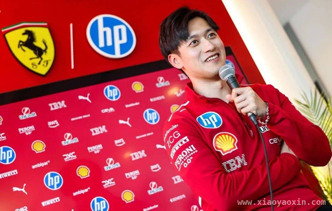 2025 F1中国大奖赛激情开赛，汉密尔顿夺杆位引高潮