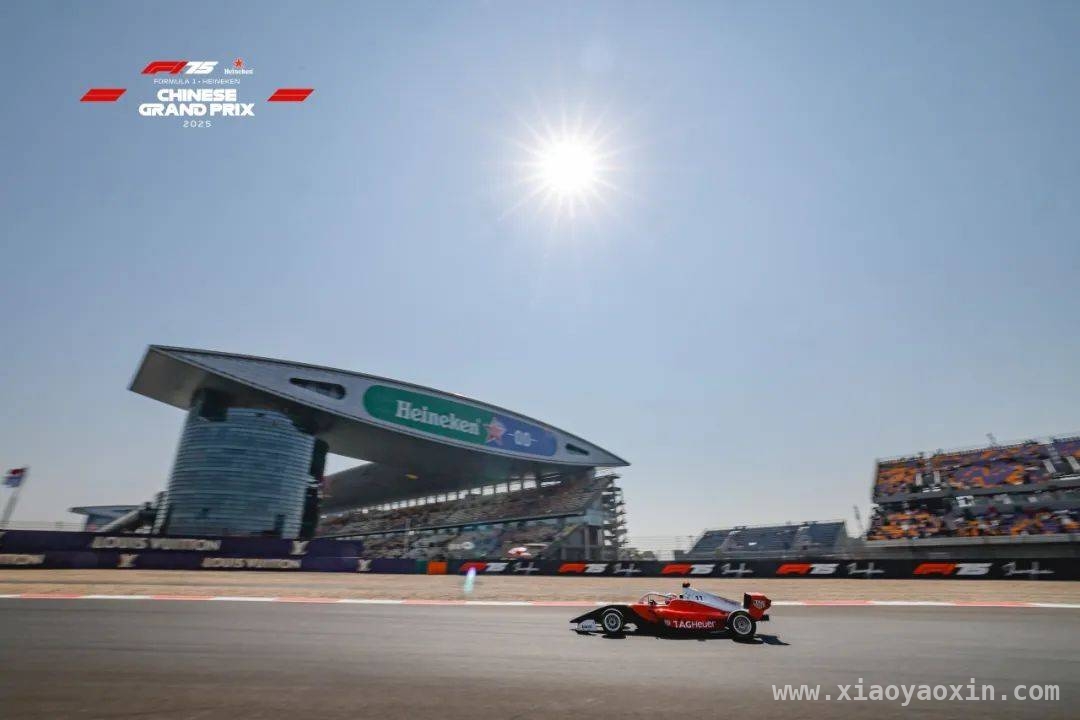 2025 F1中国大奖赛激情开赛，汉密尔顿夺杆位引高潮