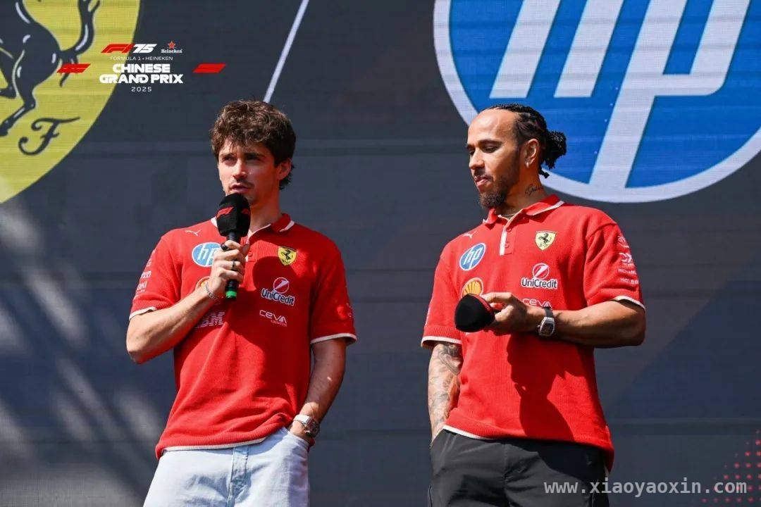 2025 F1中国大奖赛激情开赛，汉密尔顿夺杆位引高潮