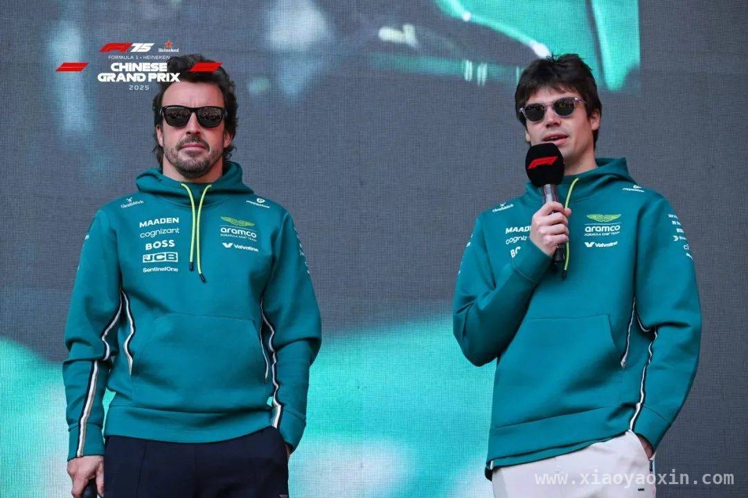 2025 F1中国大奖赛激情开赛，汉密尔顿夺杆位引高潮