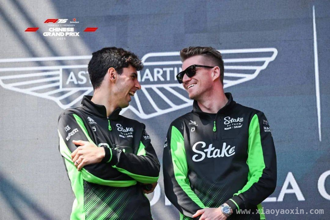 2025 F1中国大奖赛激情开赛，汉密尔顿夺杆位引高潮