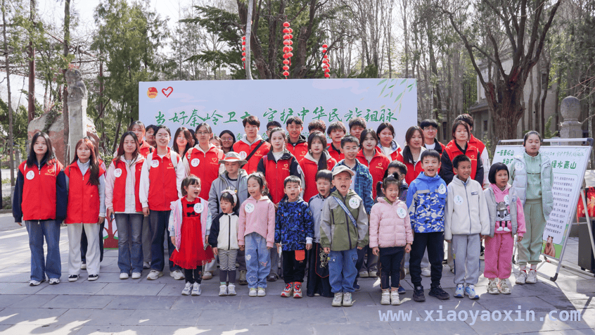 西安共青团开展秦岭环保志愿活动，共筑生态屏障