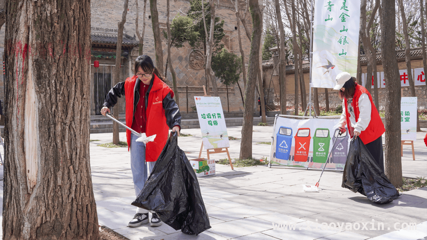 西安共青团开展秦岭环保志愿活动，共筑生态屏障