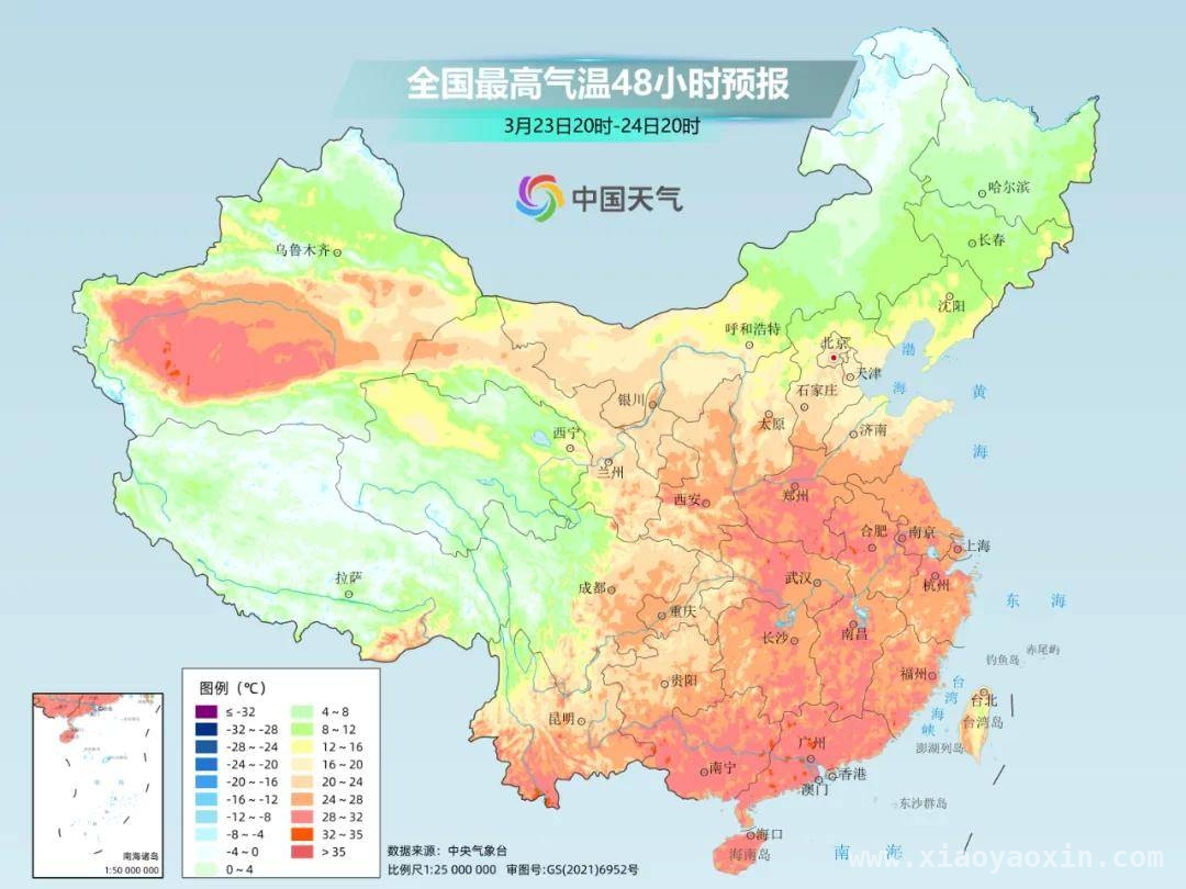 三月高温破纪录，南北气温“冰火两重天”将至！，北京三月冲上30℃，南方升温后寒潮来袭！