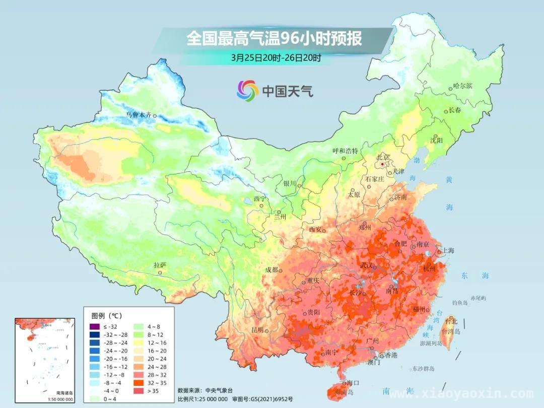 三月高温破纪录，南北气温“冰火两重天”将至！，北京三月冲上30℃，南方升温后寒潮来袭！