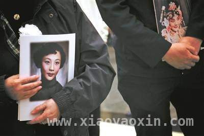 赵燕侠告别仪式举行，经典唱段缅怀京剧传奇，送别京剧女宗师赵燕侠，艺术光辉永照梨园
