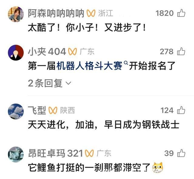 当机器人学会“十八般武艺”，我们离未来还有多远？