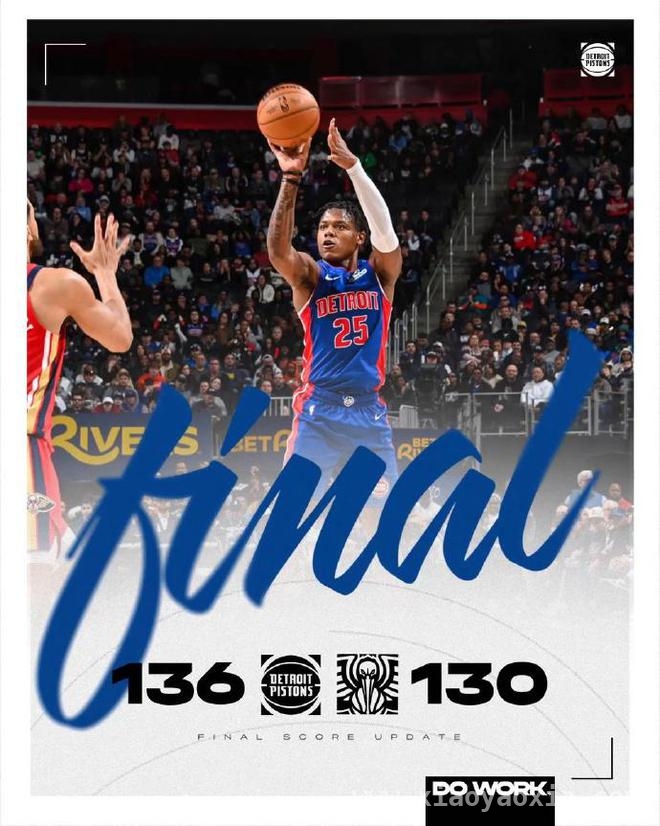 精彩对决！活塞主场力擒鹈鹕，麦科勒姆生涯三分再创新高 3月24日NBA焦点战：活塞险胜鹈鹕达成40胜，麦科勒姆空砍高分