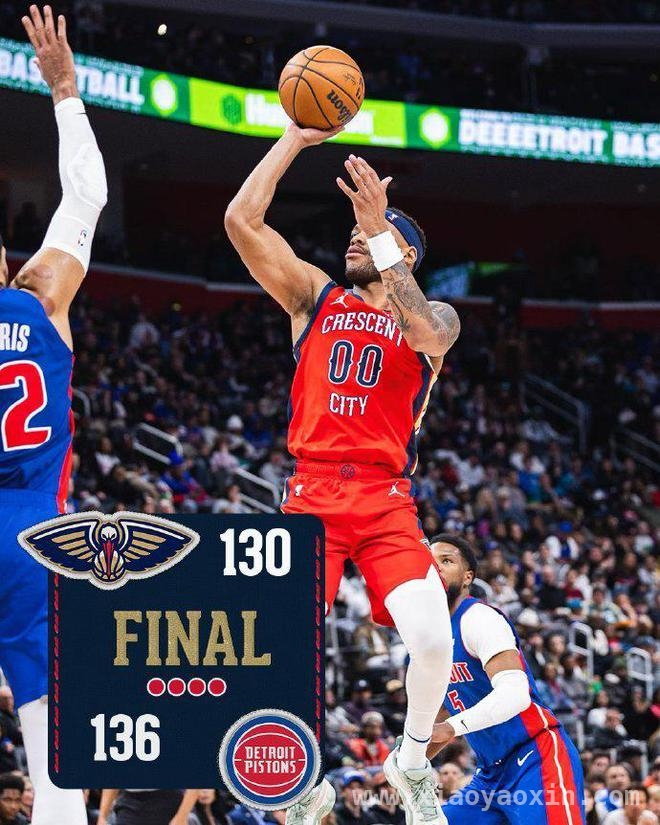 精彩对决！活塞主场力擒鹈鹕，麦科勒姆生涯三分再创新高 3月24日NBA焦点战：活塞险胜鹈鹕达成40胜，麦科勒姆空砍高分