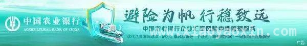 特朗普加密货币表态引市场波动，“特朗普币”涨势惊人