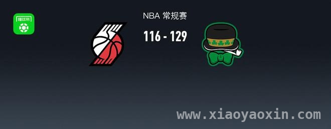 NBA赛场：3月24日开拓者与凯尔特人之战，胜负揭晓！