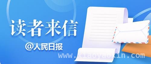 失能老人照护现状堪忧，如何实现“老有所安”？，失能老人照护困境待解，多方发力能否破局？