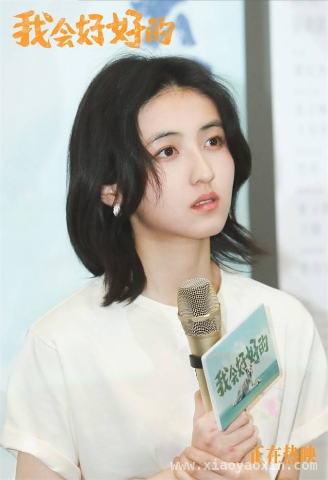 国际小狗日，我会好好的狗狗特辑温暖来袭，电影我会好好的路演，人与狗狗欢乐互动