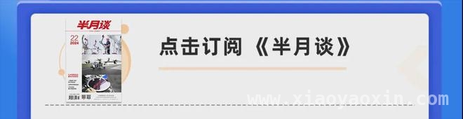 AI 时代来临，招聘市场开启 AI 人才“抢夺赛”，2025 年春季：AI 人才成招聘市场“香饽饽”