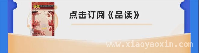 AI 时代来临，招聘市场开启 AI 人才“抢夺赛”，2025 年春季：AI 人才成招聘市场“香饽饽”
