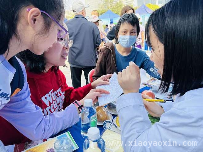 广东启动“体重管理年”，共筑健康生活防线，2025广东“体重管理年”开启，目标提升医疗服务覆盖率