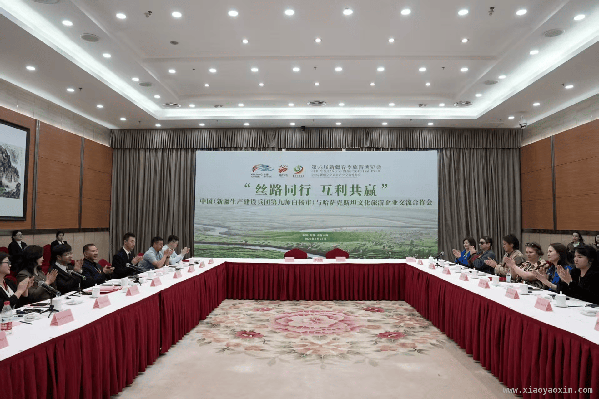 九师白杨市与哈萨克斯坦文旅交流，为经济发展添新动力 九师白杨市与哈方文旅交流，开启跨境合作新篇章